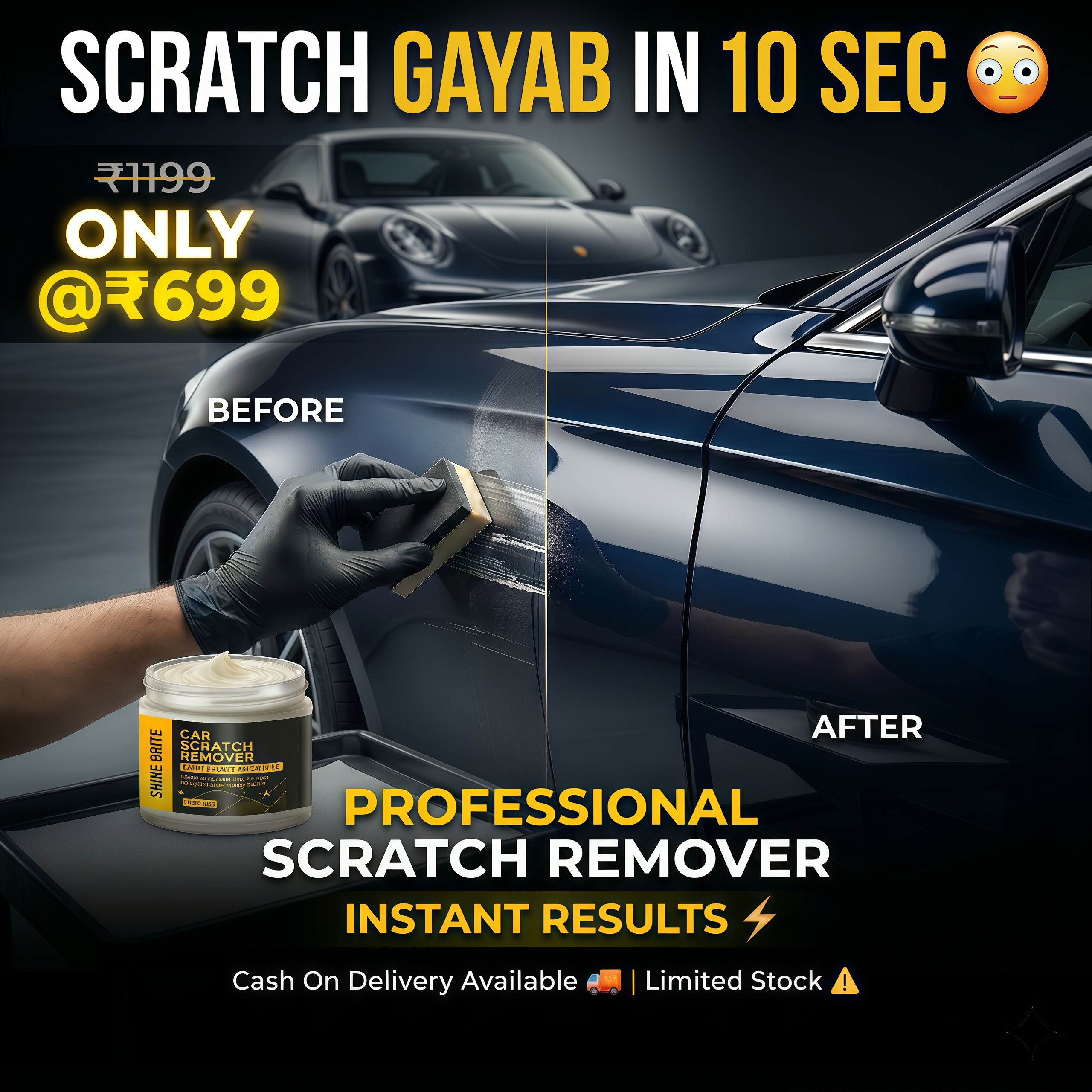 Premium Car Scratch Removal Cream with Deep Restoration & Long-Lasting Shine